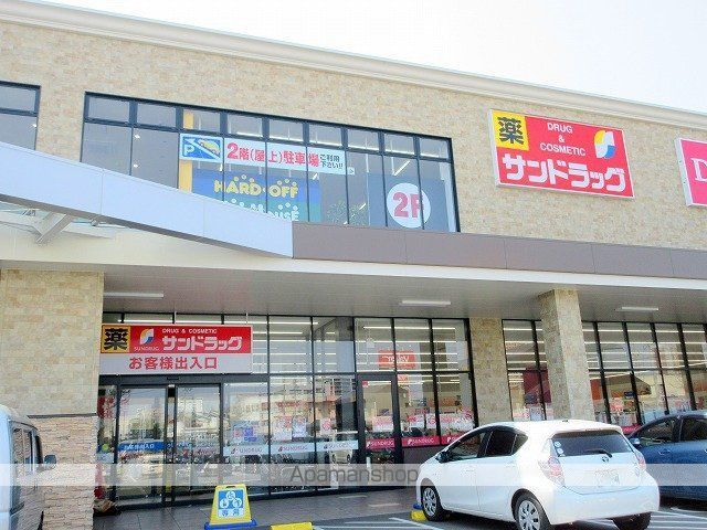 レオパレスコモードの周辺写真