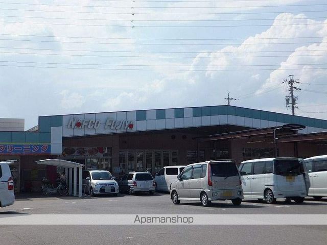 レオパレスひまわり[1K/23.18m2]の周辺5