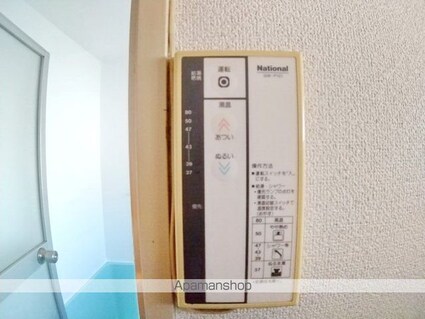 ニュー穂高荘[2K/43m2]の内装6