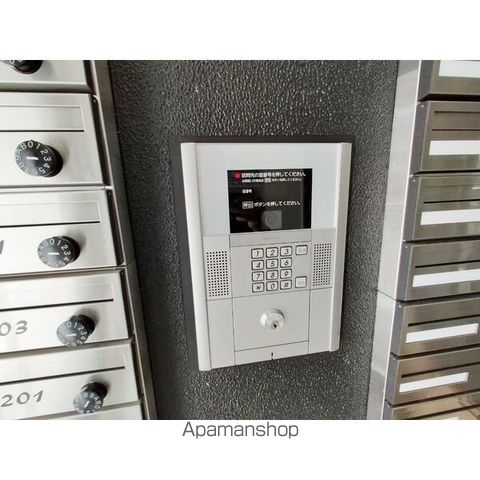 PARENTE N18のその他写真