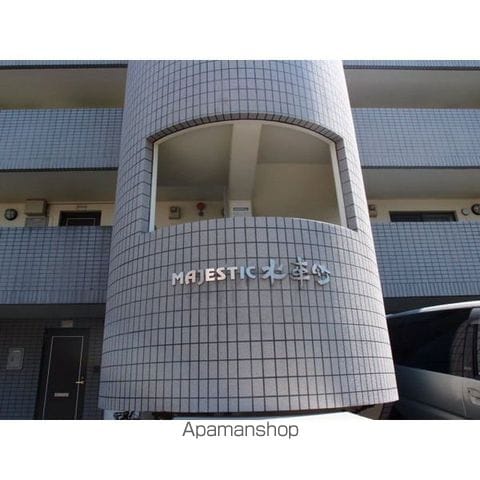 MAJESTIC水車町の内装写真