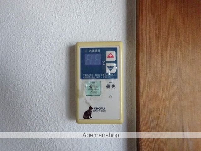 緑町マンションの内装写真