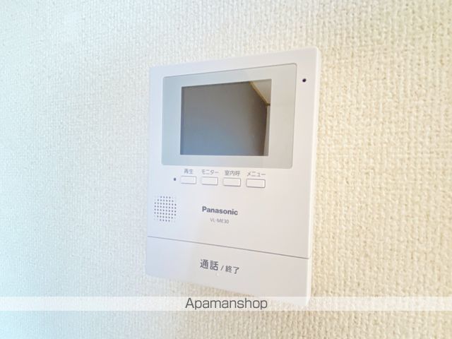 アバンダント初生の内装写真
