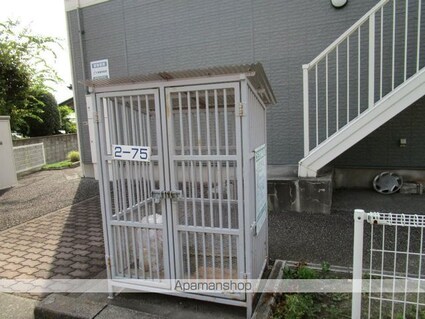 山梨県中巨摩郡昭和町西条[2DK/47.23m2]の外観4