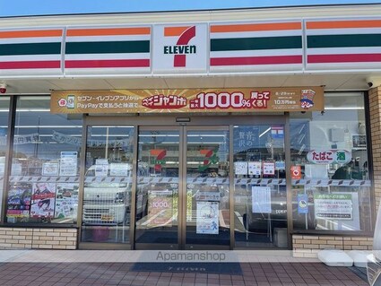 ＲＥＧＡＬＥＳＴ　八千代緑が丘[1LDK/37.27m2]の周辺4