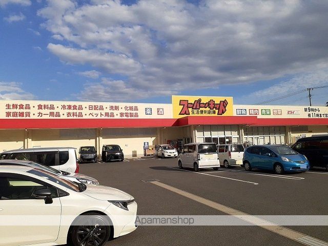 カーサ・ファミリア御幸の周辺写真