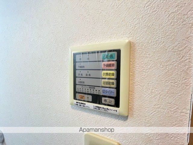 カモミールの内装写真