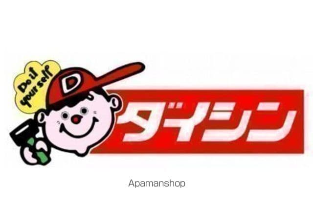 NISHIKICHO NORTH ONEの周辺写真