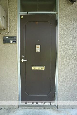 ジュネス青葉の内装写真