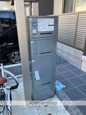 グリーンIVのその他写真