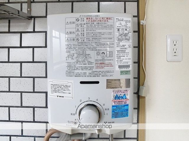 かすがタウンの内装写真
