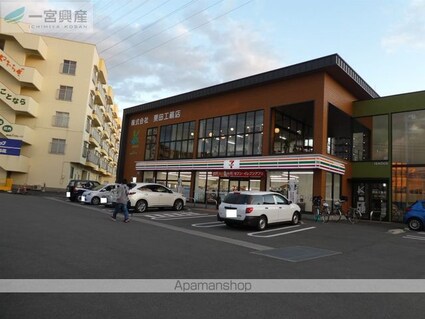 ル・ロア・ヴェール[3LDK/78.6m2]の周辺8