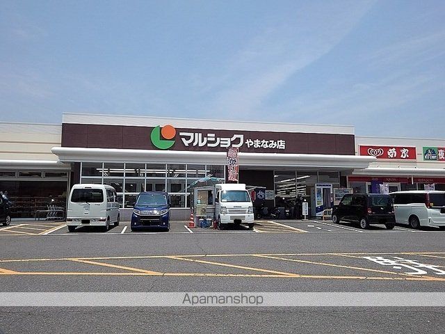 アンジェリーク 華 Aの周辺写真
