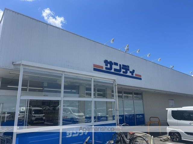 ミモザハウスの周辺写真