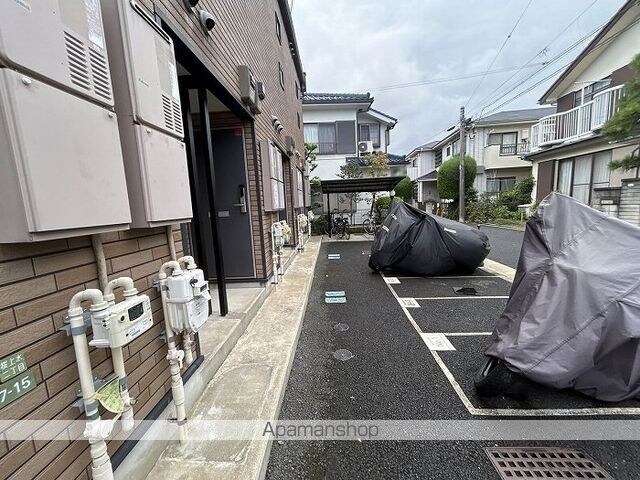 レオネクストフィオーレ[1K/22.6m2]の共用部1