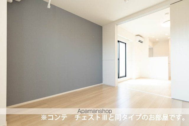 メゾン・セレニテ Aの内装写真