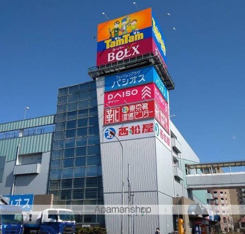 ハイカムールTAKATOの周辺写真