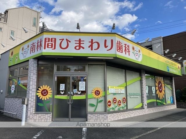 CSEハイツ林間の周辺写真