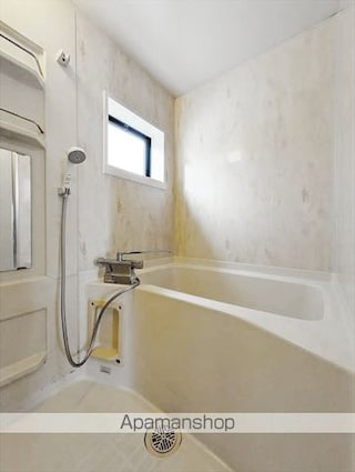 ゼフィール　Ｂ棟[3DK/60.44m2]のバス