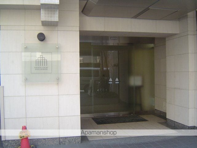 グラビスコート八丁堀のその他写真