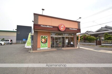 クオリア　Ⅰ[1LDK/45.27m2]の周辺5