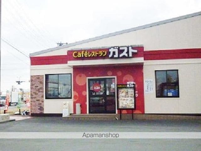 クレスト ヒルズ Aの周辺写真