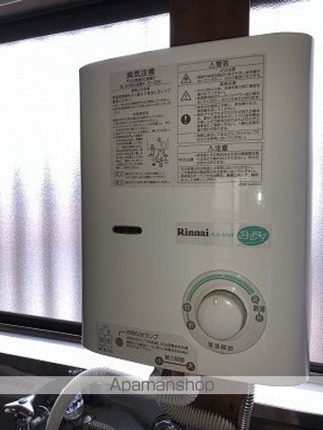 達上ケ丘ハイツA棟の内装写真