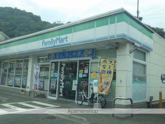 池上5丁目平屋貸戸建の周辺写真