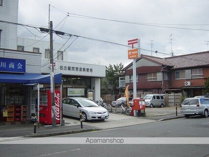 アメニティハイム[1K/26.4m2]の周辺3