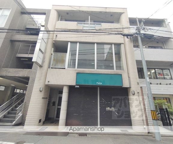 コリスアルタス