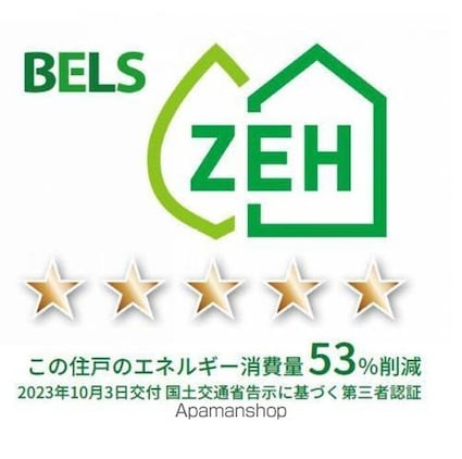 クレシアコート[1LDK/46.92m2]の内装