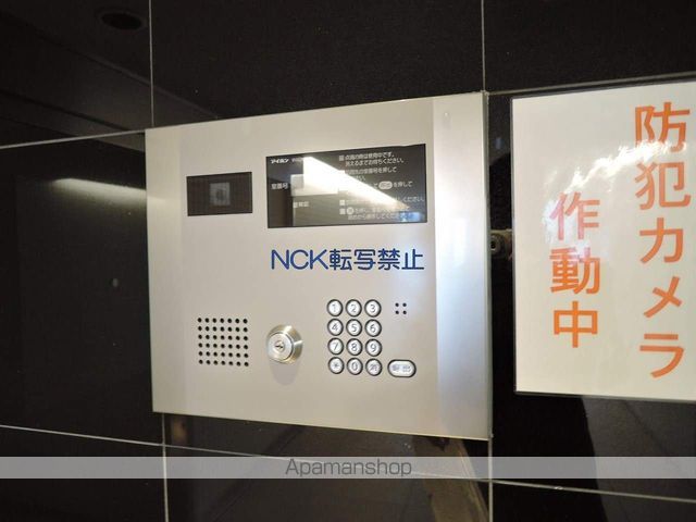 シティコート北1条のその他写真