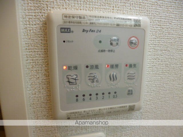 ニューリジェールの内装写真