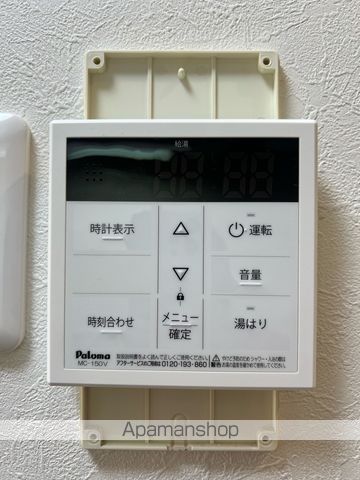 アーバンコート徳常の内装写真