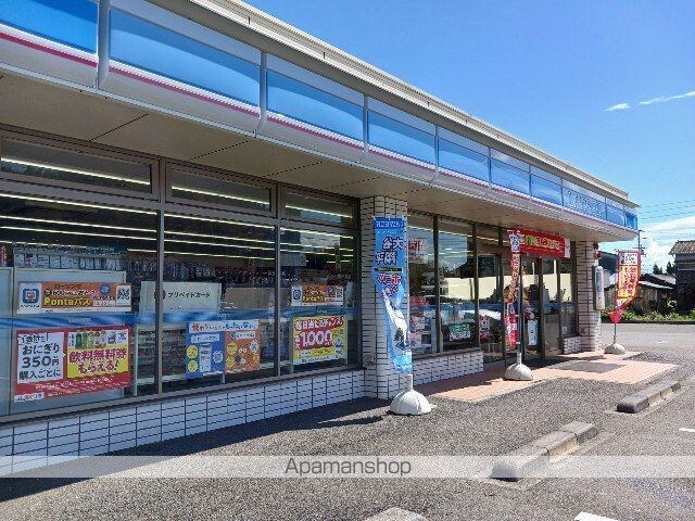 アヴニールの周辺写真