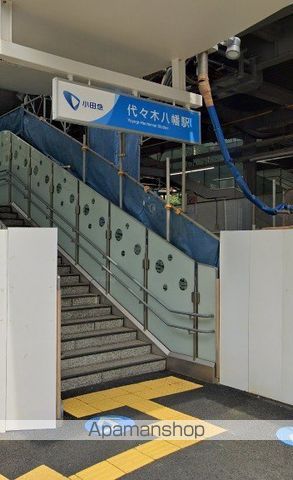パークキューブ代々木富ヶ谷の周辺写真