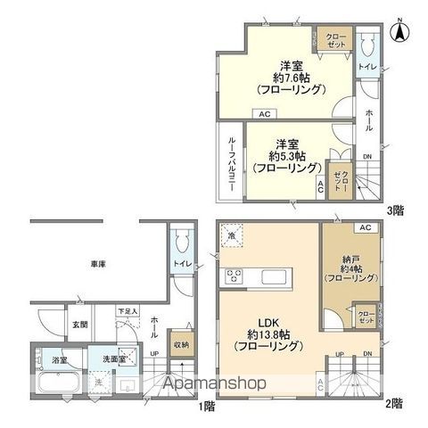 【ＫＯＬＥＴ武蔵新城１６の間取り】