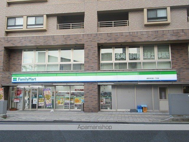 センターヒルズ北山の周辺写真