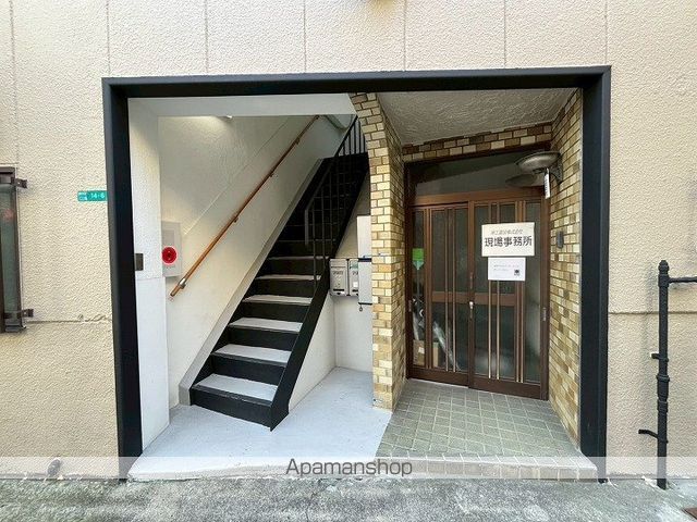 徳原マンションの玄関写真