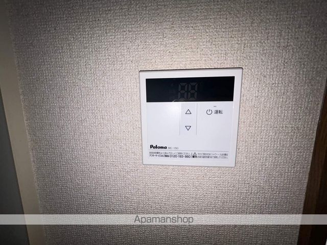 ヒルテラス湘南Aの内装写真