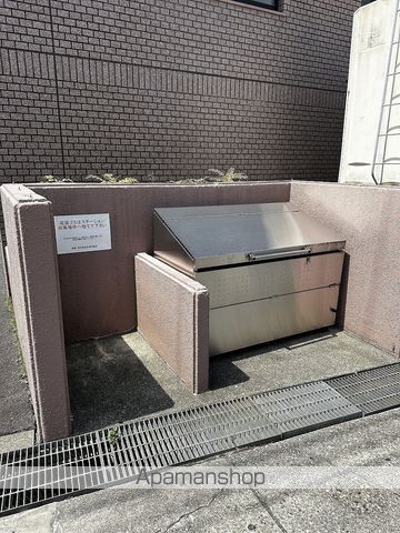 アネックス原のその他写真
