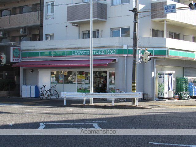 アルカンシエル泉の周辺写真