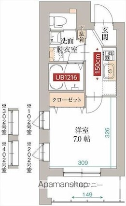 Ｙ．Ｈａｌｅ[1K/26.01m2]の間取図