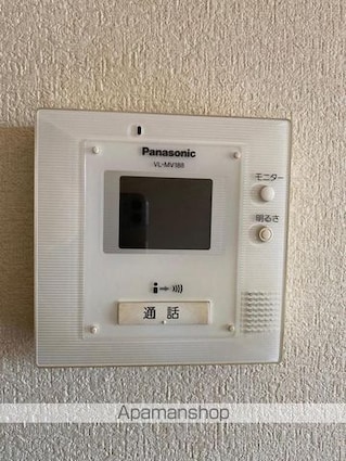 グローバル高松[2LDK/54m2]のセキュリティ