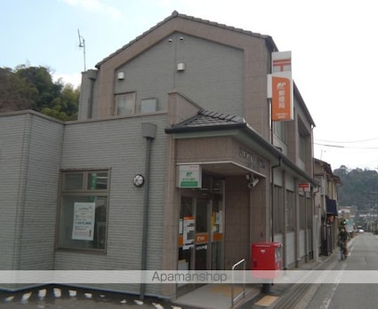 プレジール高広[2LDK/55m2]の周辺2