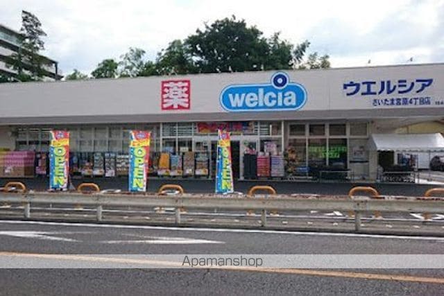 レオパレスYAMAZAKIの周辺写真
