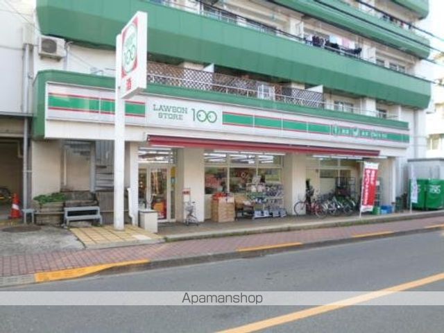 日吉ハイツの周辺写真