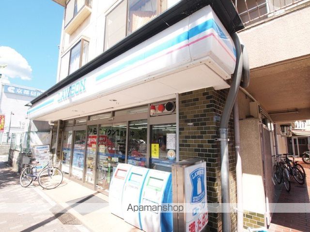 加茂川シティハウスの周辺写真