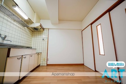 レジデンス小栗[3DK/56m2]の内装3