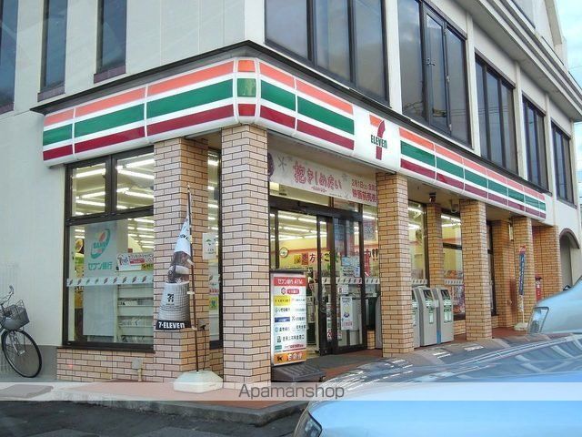 クロスローズ壱番館の周辺写真